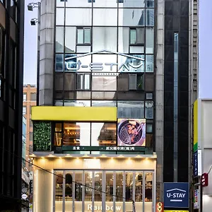 2* Hotel U Myeongdong