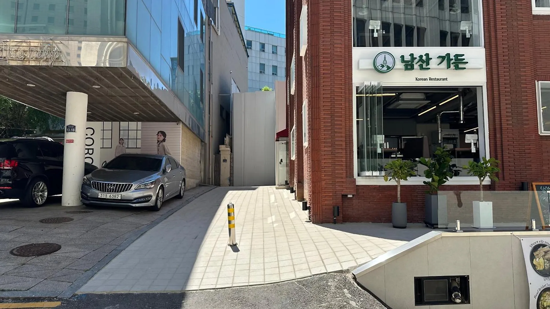 Myeongdong Stay Seoul South Korea